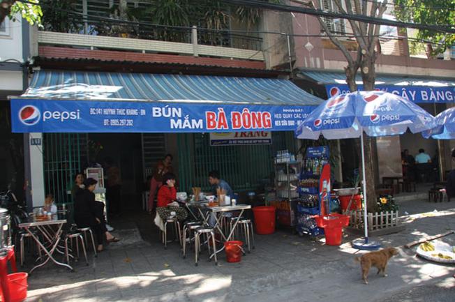 con-duong-am-thuc-da-nang